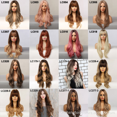 High-Quality Long Straight Elegance Synthetic Wigs
